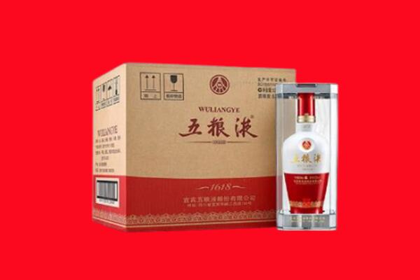 东莞企石镇回收五粮液