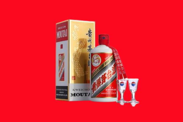 东莞企石镇回收茅台酒