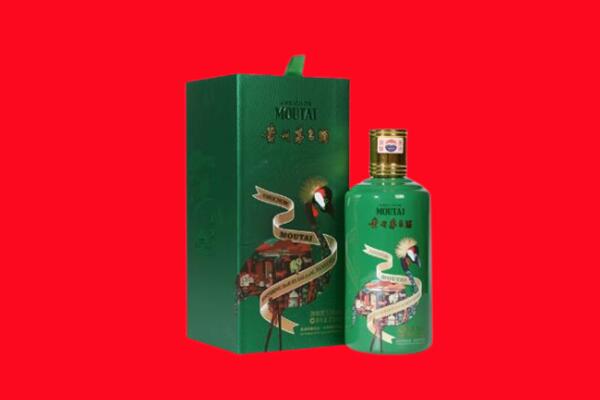 东莞企石镇回收出口茅台酒
